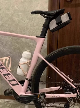 适用捷安特xtc800/820/800plus骑行水壶架超轻PP材质水壶配件大全