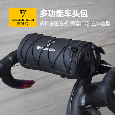 适用千里达公路车m985理想L6多功能骑行包防泼水大容量前梁包配件