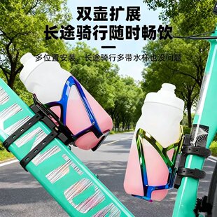 适用捷安特atx810/830/860XTC24/800免打孔水杯架骑行固定杯架