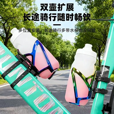 适用捷安特Revolt-F1/F2/Escape1/2免打孔水杯架单车骑行固定杯架