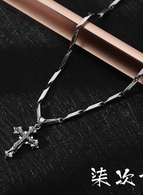 柒次方合金吊坠钛钢项链