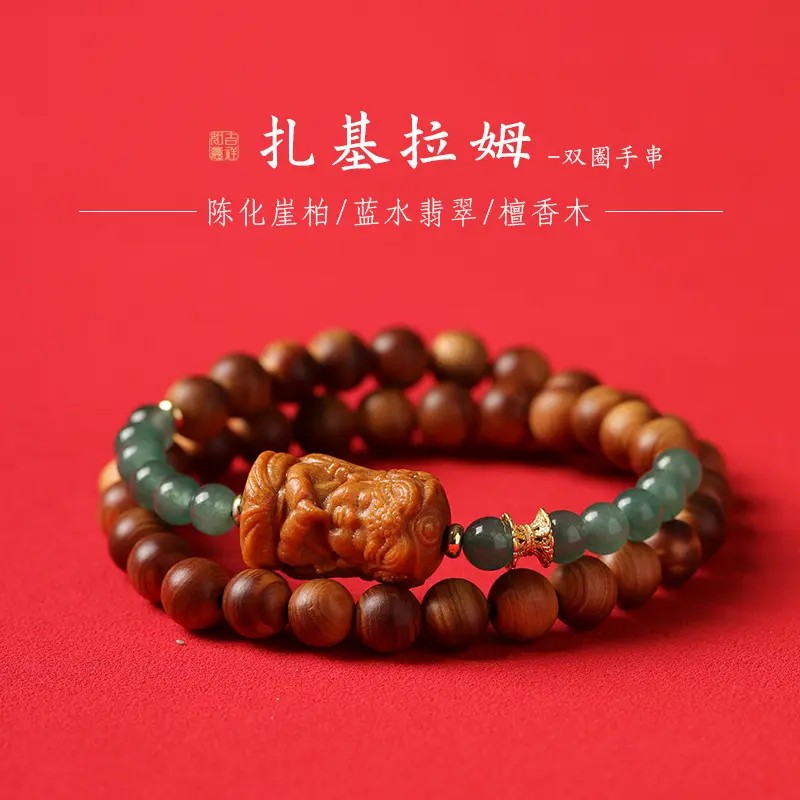 精工陈化崖柏木度母双圈手串复古文艺檀香木扎基拉姆手链
