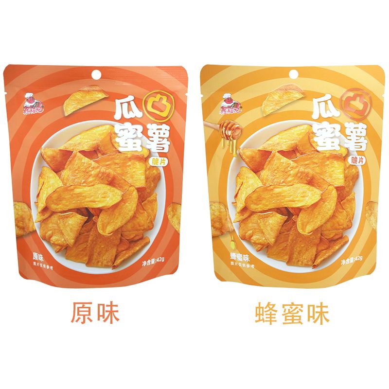 桂福记瓜凸蜜薯蜂蜜原味42g袋装红薯片宿舍休闲解馋小吃网红零食