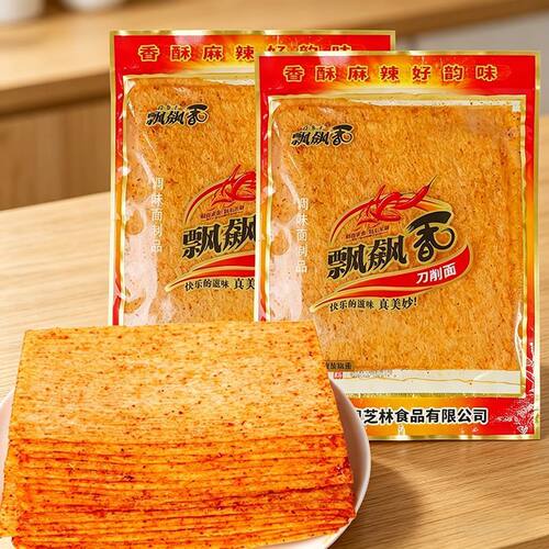 许多才飘飙香辣刀削面辣条网红怀旧干辣片麻辣8090儿时小吃零食品
