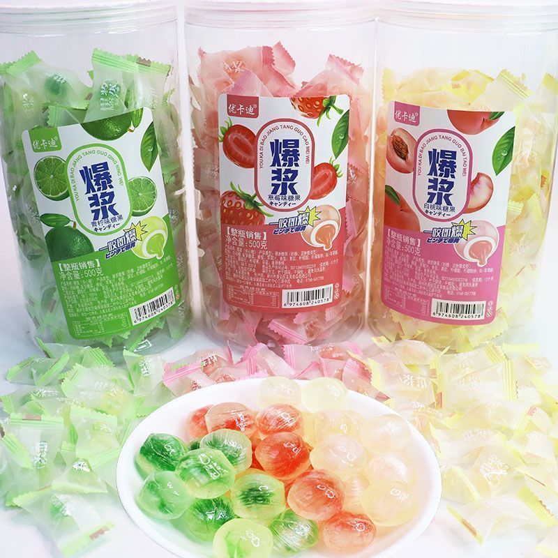 爆浆水果汁硬糖夹心味草莓味白桃味高颜值瓶装糖结婚喜糖网红糖果