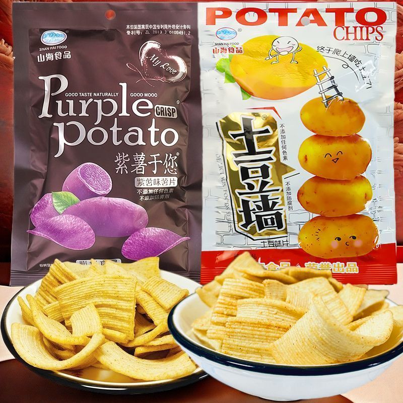 山海土豆墙紫薯于你膨化紫薯味薯片脆片8090儿时怀旧办公小零食