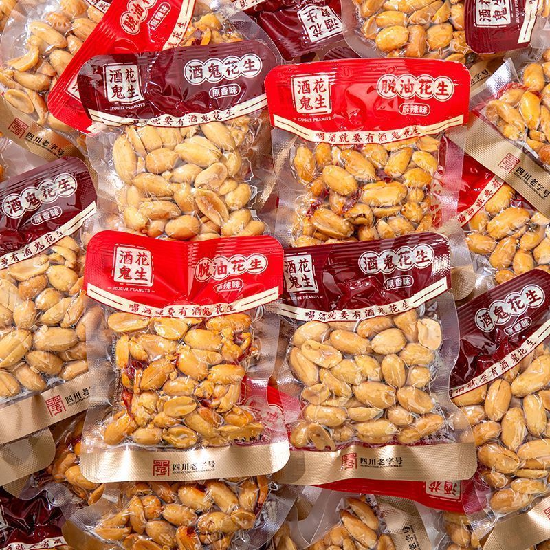 酒鬼花生真空独立包装原香麻辣味下酒菜休闲零食百世兴