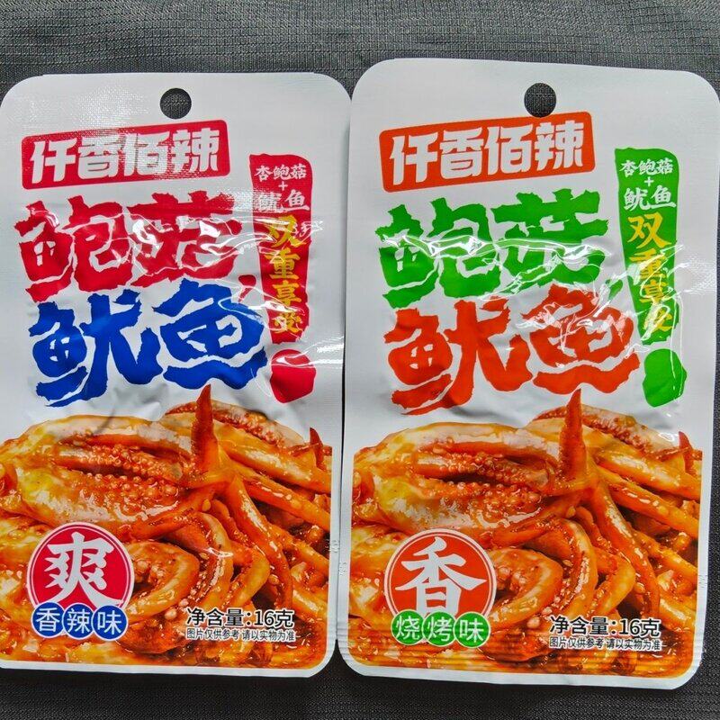 仟香佰辣湖南休闲鲍菇鱿鱼香辣味即食零食小吃速食下饭菜