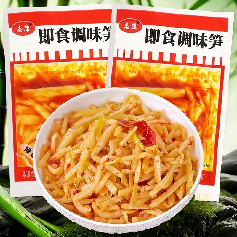 志康即食调味笋小包装湖南味香辣笋脆笋红油竹笋酸笋下饭菜小袋装