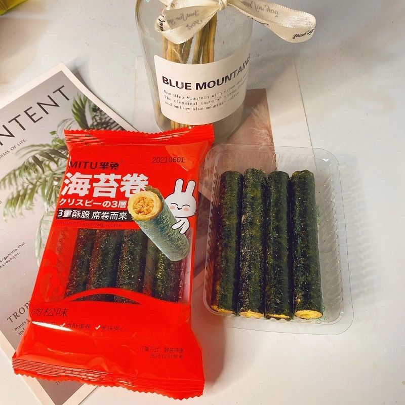 芈兔海苔卷肉松味紫菜蛋卷夹心注心蛋卷休闲零食小吃茶点
