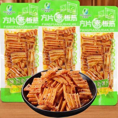 水汪汪方片素板筋Q弹爽滑清爽凉皮香辣滋味网红怀旧零食摆摊