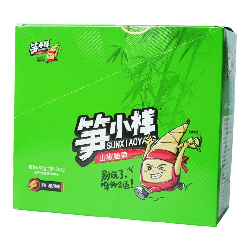 6月笋小样山椒脆笋32g*30包泡椒竹笋片笋条休闲解馋网红零食小吃