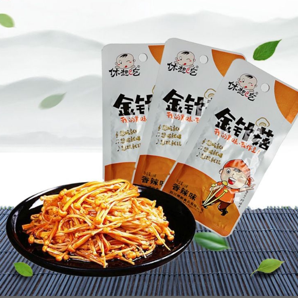 香辣金针菇麻辣金针菇开袋即食小包装童年宿舍辣味麻辣零食混合味