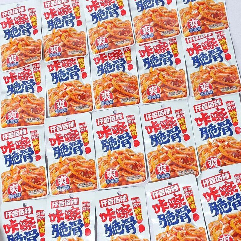 仟香佰辣香辣味咔嚓脆骨猪脆骨爆辣下酒菜猪扒脆肉类熟食