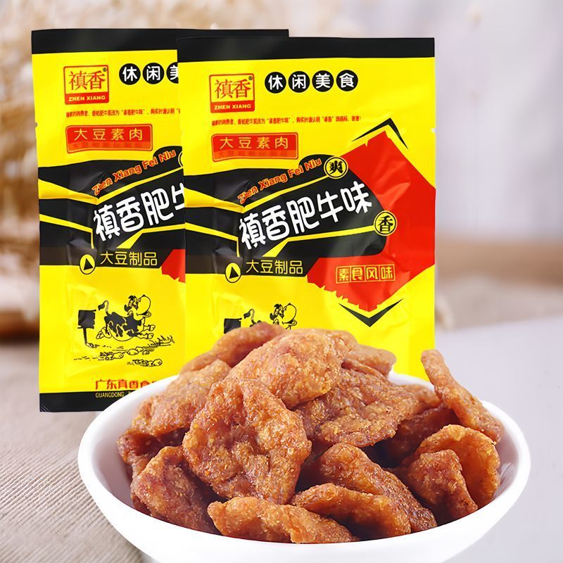 禛香肥牛大豆类制品素肉辣条香茹肥牛真香酱8090后休闲小吃零食品