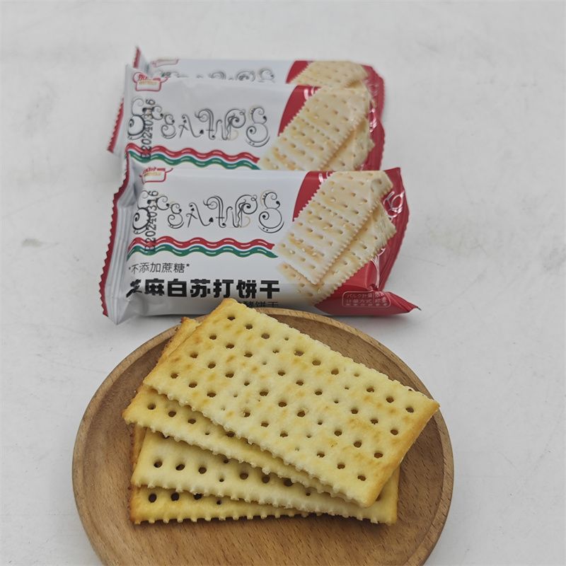 永得利 芝麻白苏打饼干 梳打饼干早餐饼代餐饼咸香饼干咸味饼干