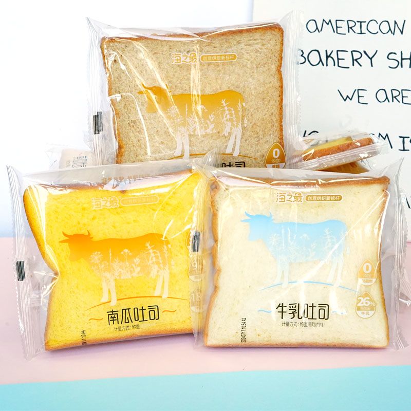 7月海之最牛乳吐司全麦零蔗糖吐司面包办公室健康早餐饱腹零食品