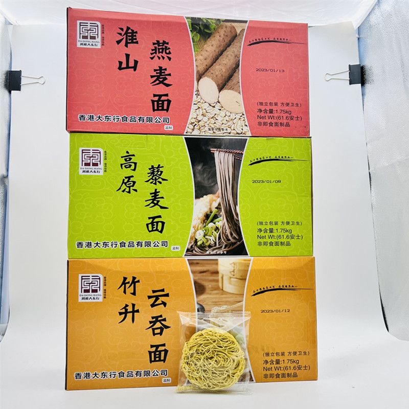 刘裕大东行淮山燕麦面高原藜麦面竹升云吞面独立包装面整箱3.5斤