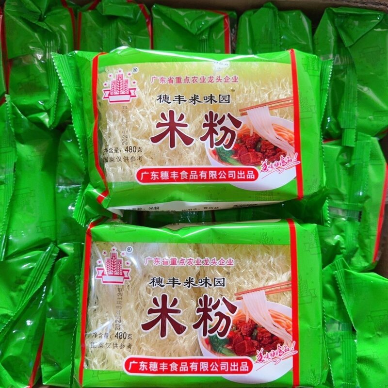 穗丰米粉米味园米排粉客家米粉梅县米粉汤粉广东炒米粉480克