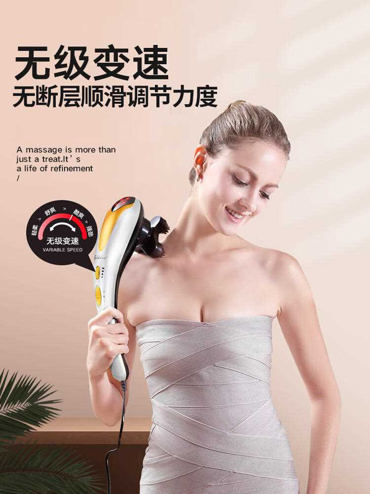 新款美国凯仕乐海豚按摩器棒颈椎背部腰部电动手持震动仪敲打锤礼