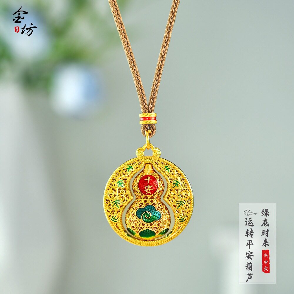 中式葫芦越南沙金项链福禄摆件项链挂饰高级葫芦吊坠仿真金色挂件