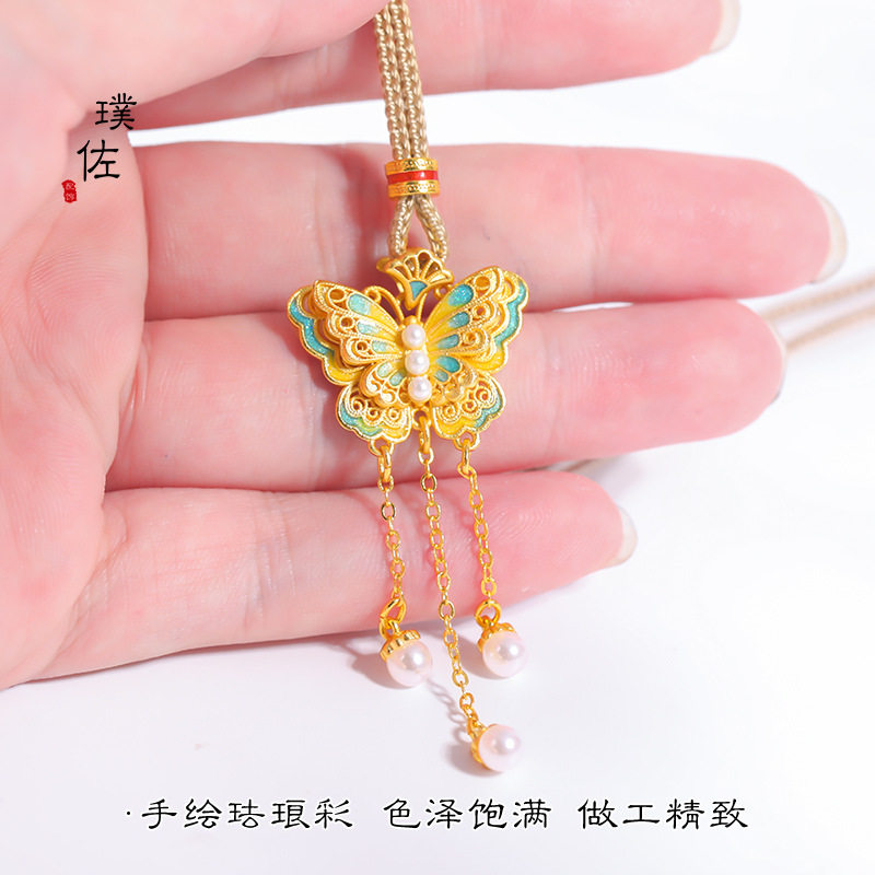 金店同款越南沙金幽梦蝶生蝴蝶流苏吊坠项链毛衣链古法金轻奢高级