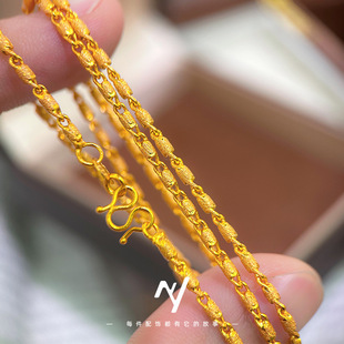 越南沙金999仿金项链不掉色高级感钉砂木桶女仿真金色锁骨链百搭