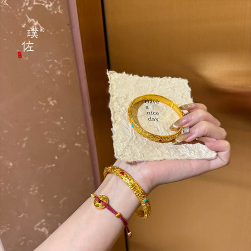 金店同款沙金花丝皇后镯钱币闭口镯子新中式国风经典轻奢手镯