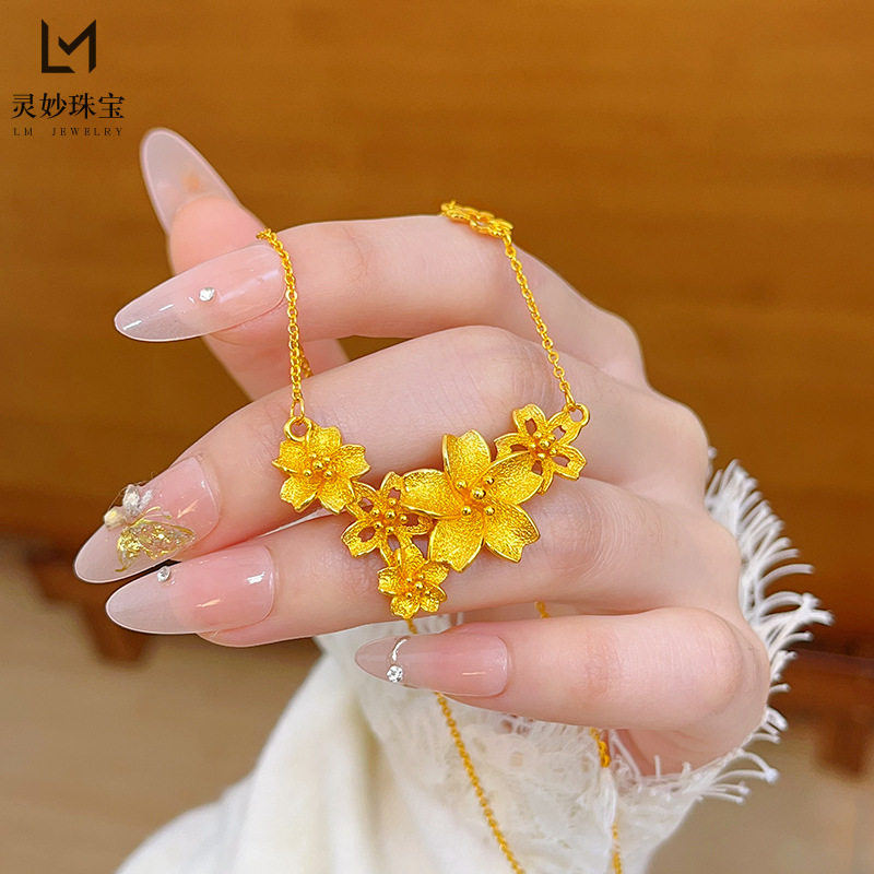 金店同款沙金三生三世牡丹花项链镂空五朵花月佳期锁骨链送女友礼