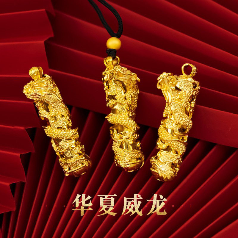 男款沙金大龙柱吊坠 越南沙金古法金金店款盘龙柱大吊坠小众高级