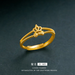 蝴蝶结皇冠戒指女越南沙金999指环食指戒叠戴婚庆食仿真金色指戒