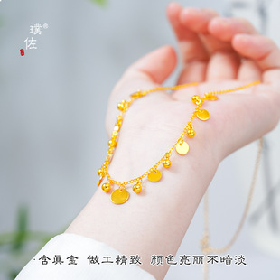 金店同款越南沙金小圆片金珠流苏项链轻奢高级感百搭锁骨链送女友