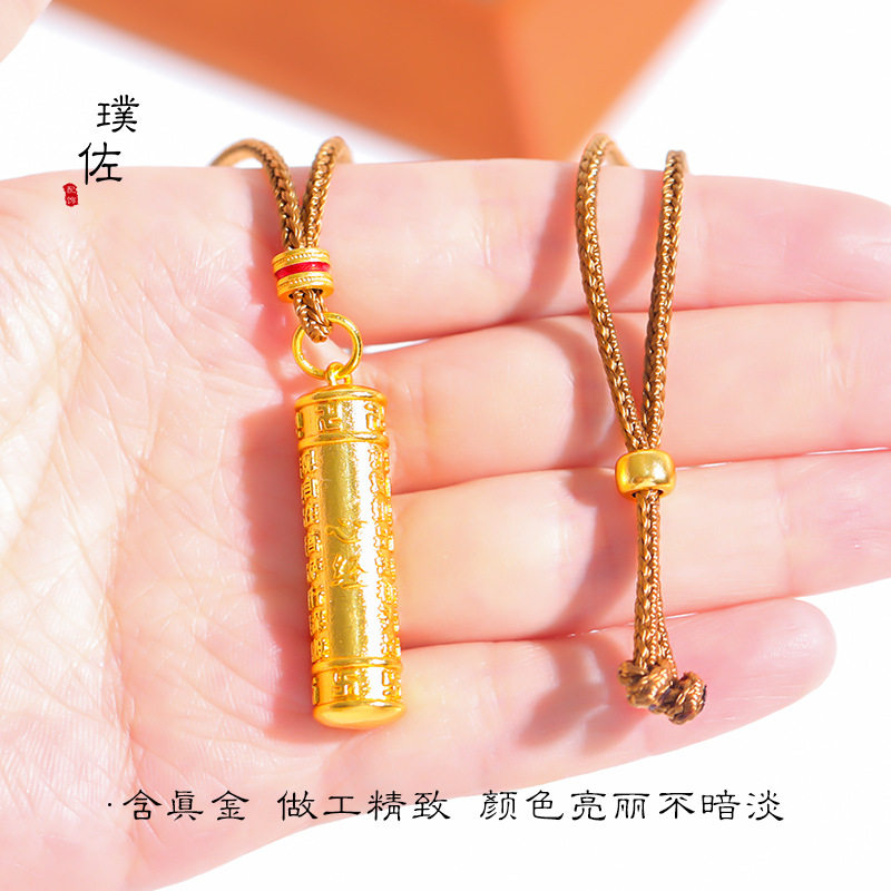 不掉色越南沙金心经圆柱吊坠珠项链毛衣链锁骨链女轻奢高级感