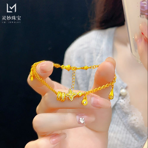 金店同款沙金古法点钻四芒星手链算盘珠手饰复古轻奢送女朋友礼物