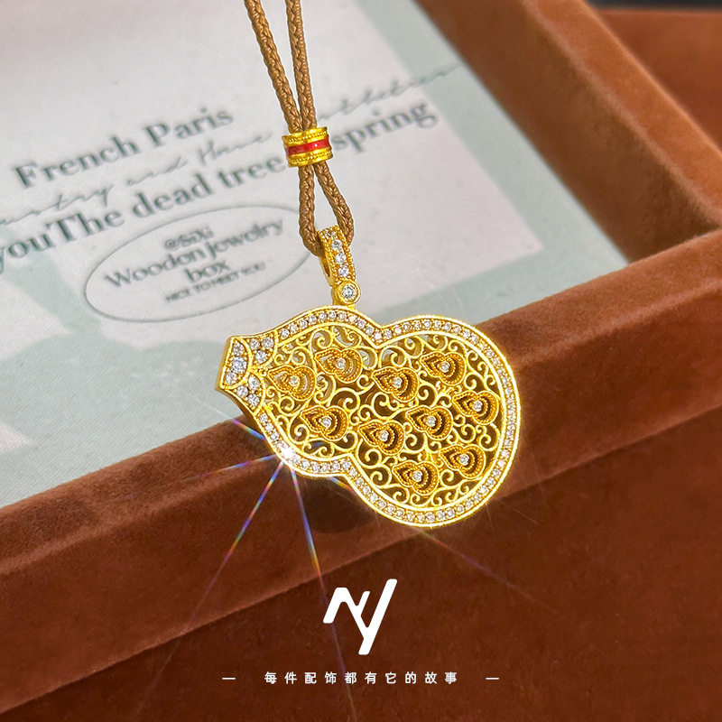 镶钻镂空多福葫芦吊坠越南沙金不掉色镂空窗花葫芦仿真吊坠项链