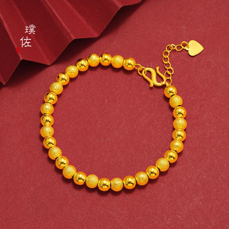 金店同款越南沙金网红款实心光面哑光珠珠手链简约百搭显白送女友