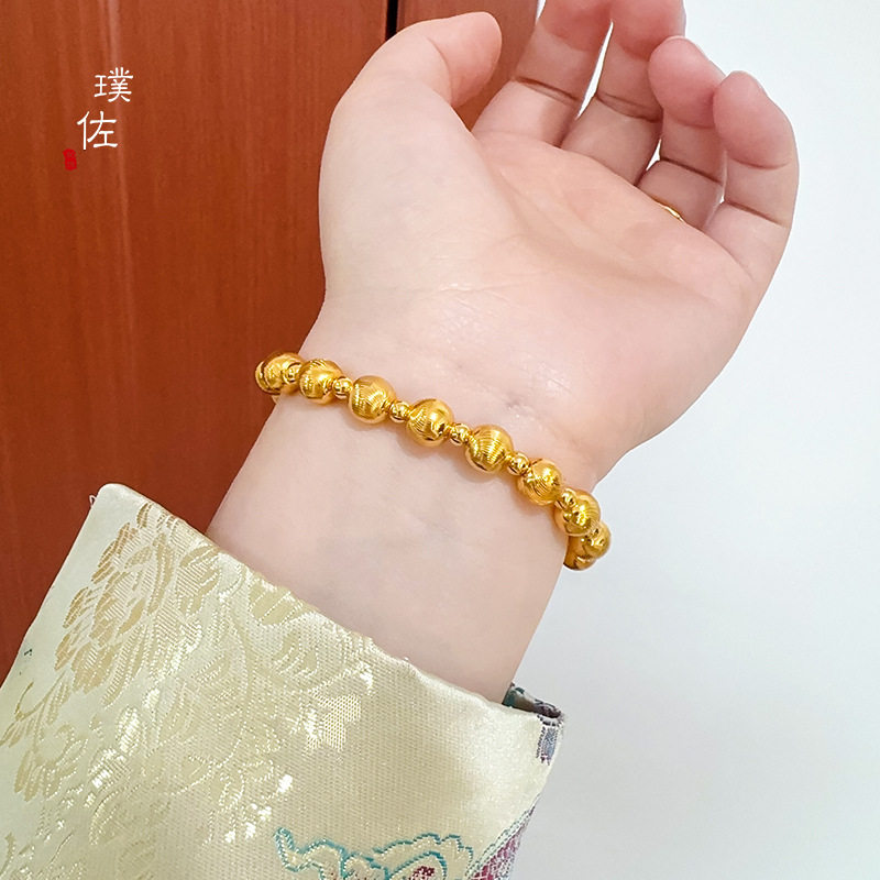 金店同款越南沙金猫眼圆珠手链手串小珠高级感手饰送女友礼物