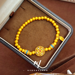 越南沙金可旋转吉祥八宝罗盘金珠手链红玛瑙珠仿真金色手串手饰
