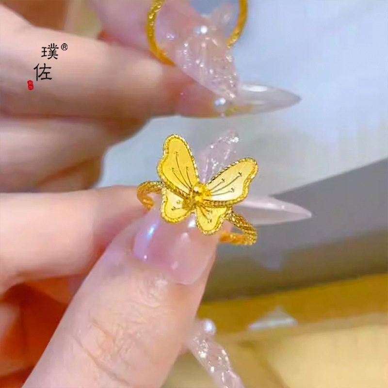 金店同款越南沙金梦蝴蝶戒指女款招财小众设计开口食指戒仿真金色