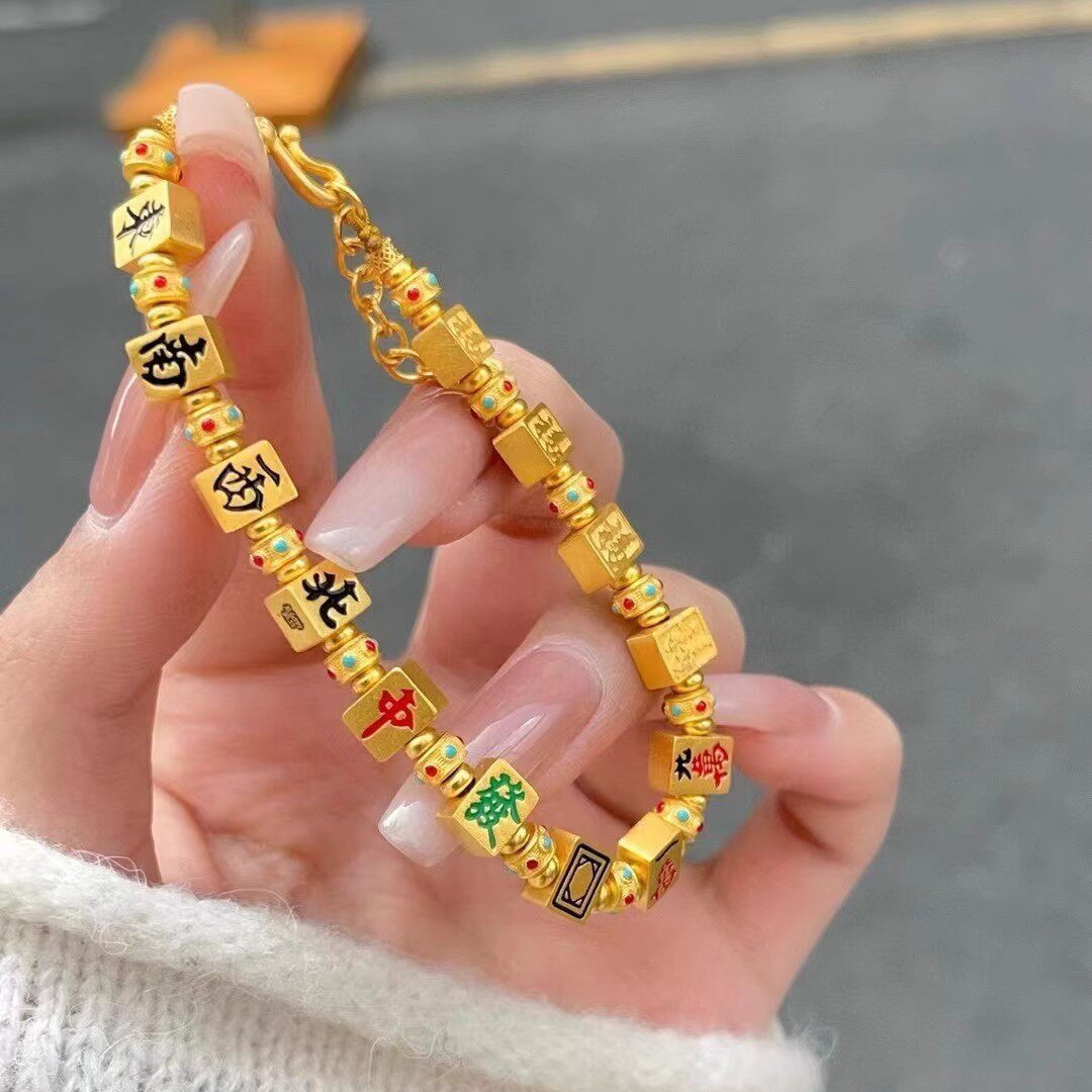 金店款新款古法越南沙金珐琅彩国潮麻将十三幺手链珠仿真金色手链