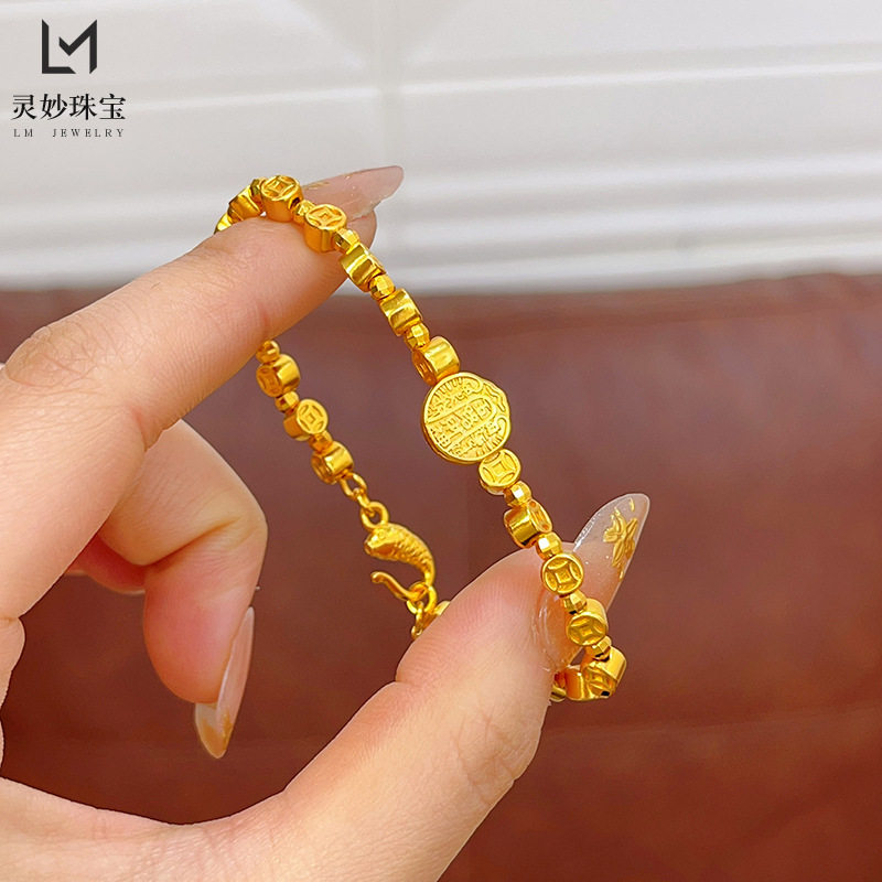 古法沙金五路财神钱币蹦迪珠手链小鱼珠手串百搭气质女送礼物