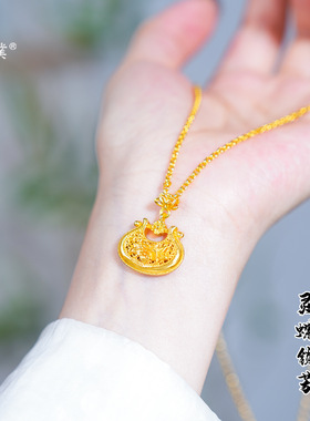 金店同款越南沙金镂空百合花锁包项链中式蝴蝶花笺平安锁锁骨链女