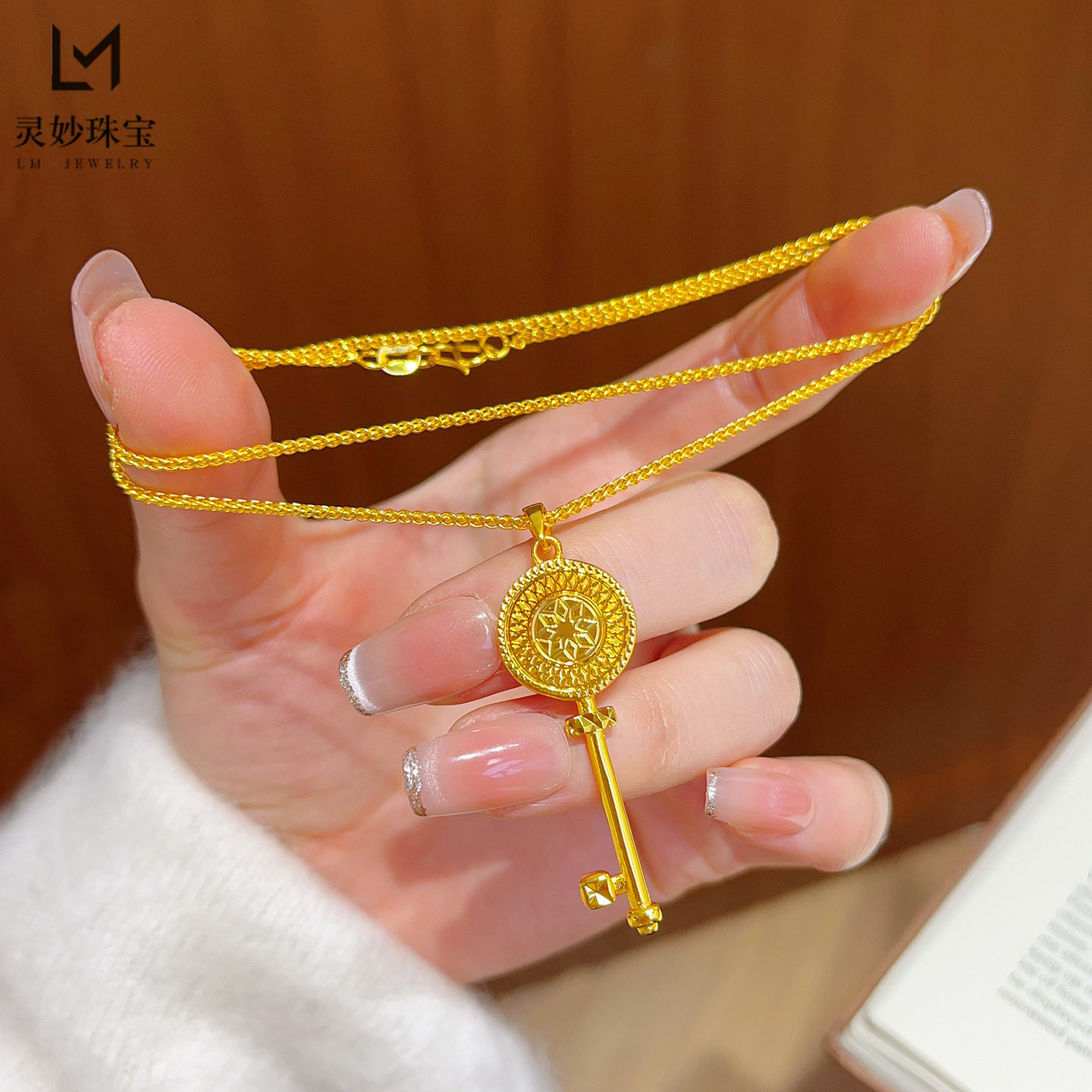 金店同款越南沙金镜面六芒星小钥匙吊坠项链人生钥匙锁骨链仿真金