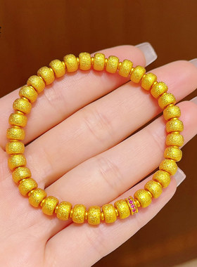 新中式古法越南沙金玫红跑环钉砂丝绒药片珠手链直切珠手串国风女