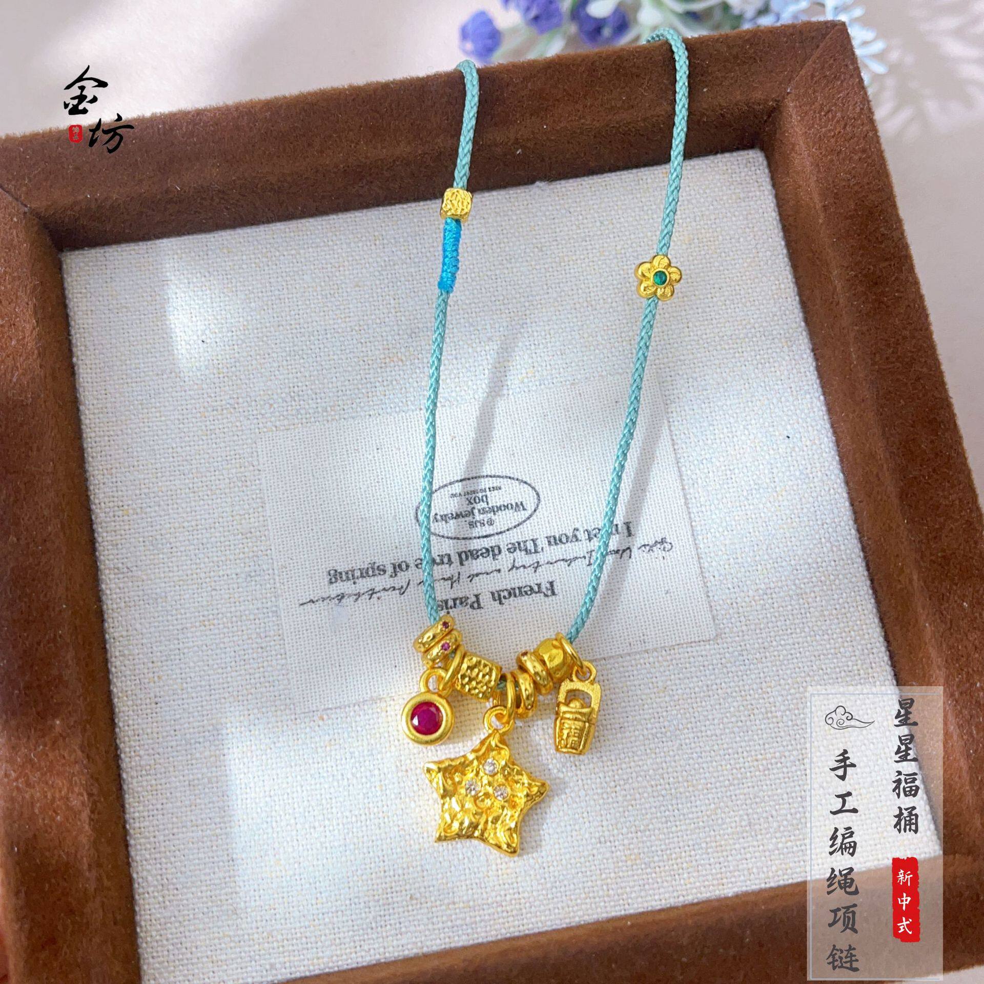 越南沙金不掉色锤纹五角星福桶项链仿真金饰品国风配件女锁骨链