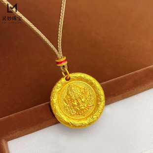 新中式古法越南沙金麒麟黄财神吊坠项链錾刻祥云圆牌挂坠仿真金色