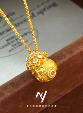 越南沙金轻奢镶钻拉丝福袋吊坠女款新中式气质仿真金色福袋项链