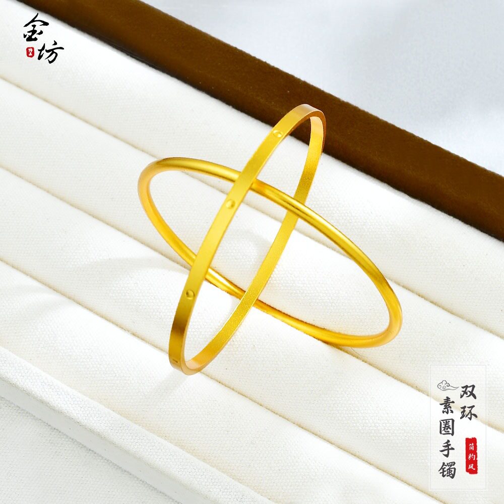 金店同款古法越南沙金999双环传承手镯气质灵动多圈仿真金色手环