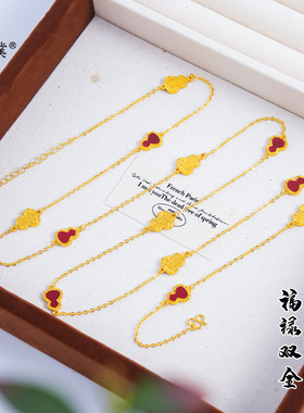 越南沙金不掉色复古红吉言碎碎冰葫芦项链贝壳叠戴长链毛衣链防金