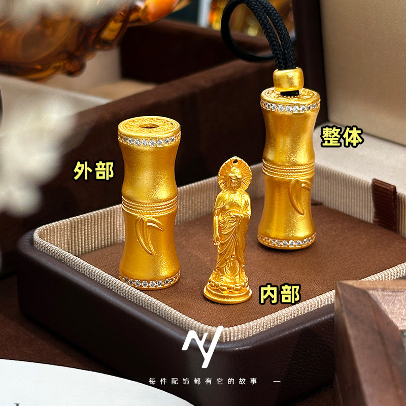 新款古法金越南沙金竹节伸缩观音柱吊坠毛衣链挂绳仿真金色吊坠
